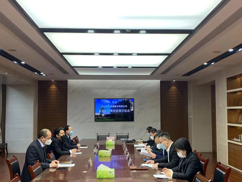 安全是新年第 一重！——林州重機(jī)集團(tuán)2023年安全生產(chǎn)責(zé)任狀簽署